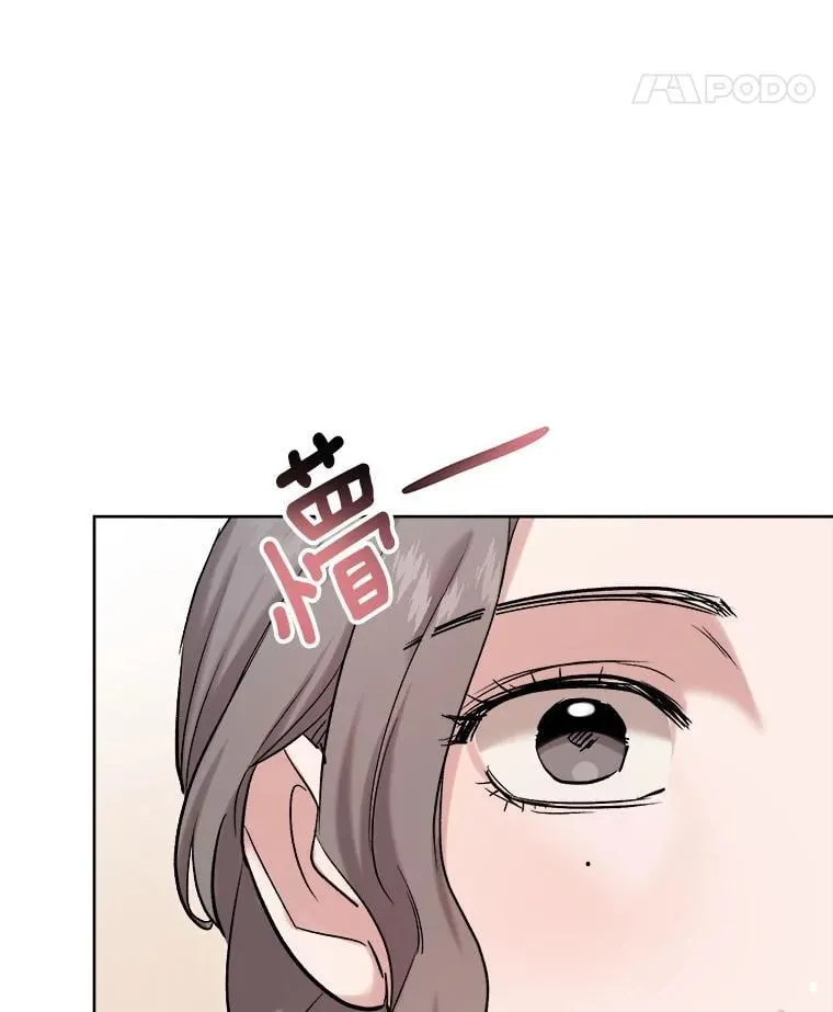 83.由美的机会106