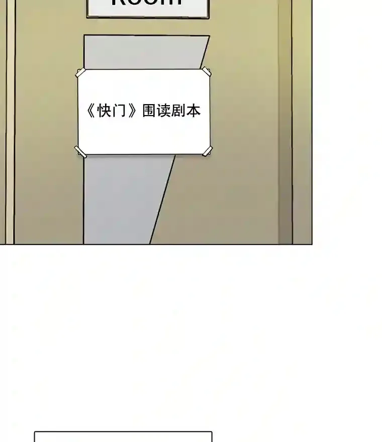 35.谈心33