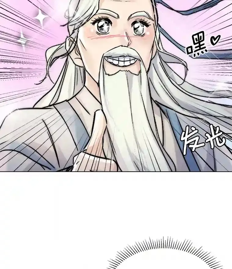 9.试戏52