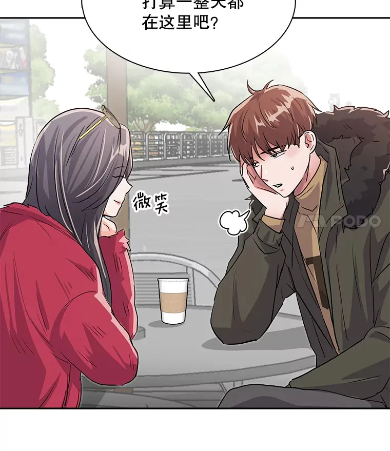 49.送来餐车88