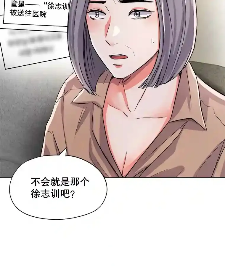 27.第1次拍摄3