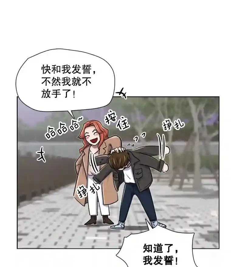 14.拒绝青百31