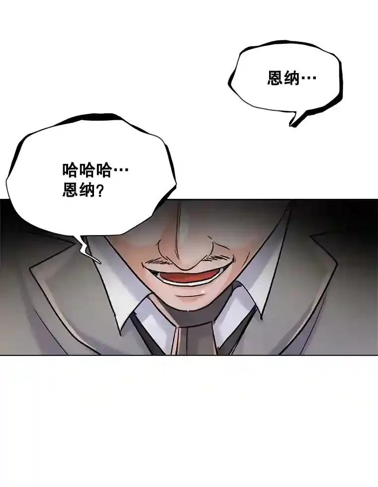 14.拒绝青百98