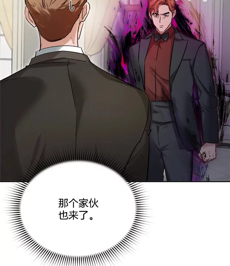 60.生日派对45