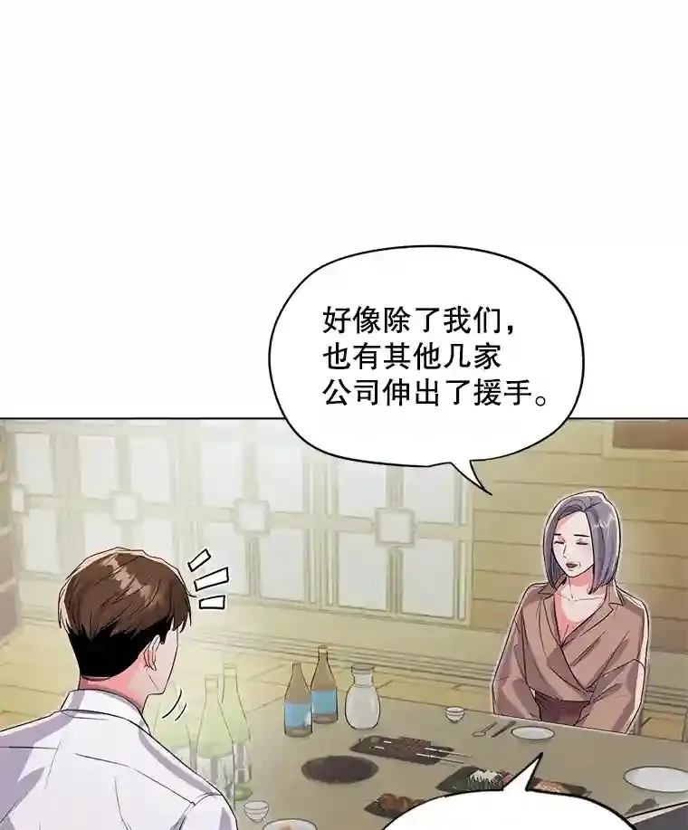 27.第1次拍摄20