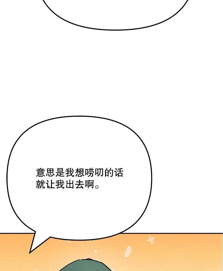 92.后期剪辑室91