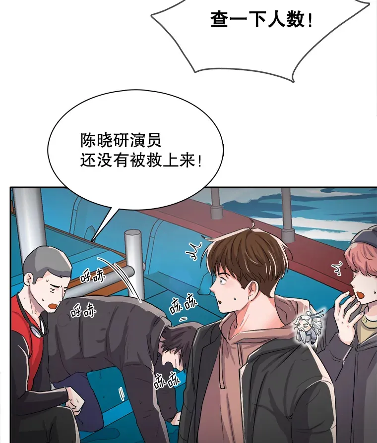 47.不断找茬113