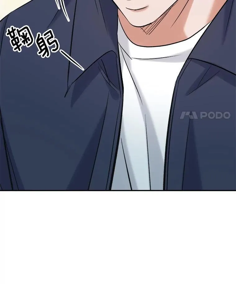 86.金英冠的赞赏75