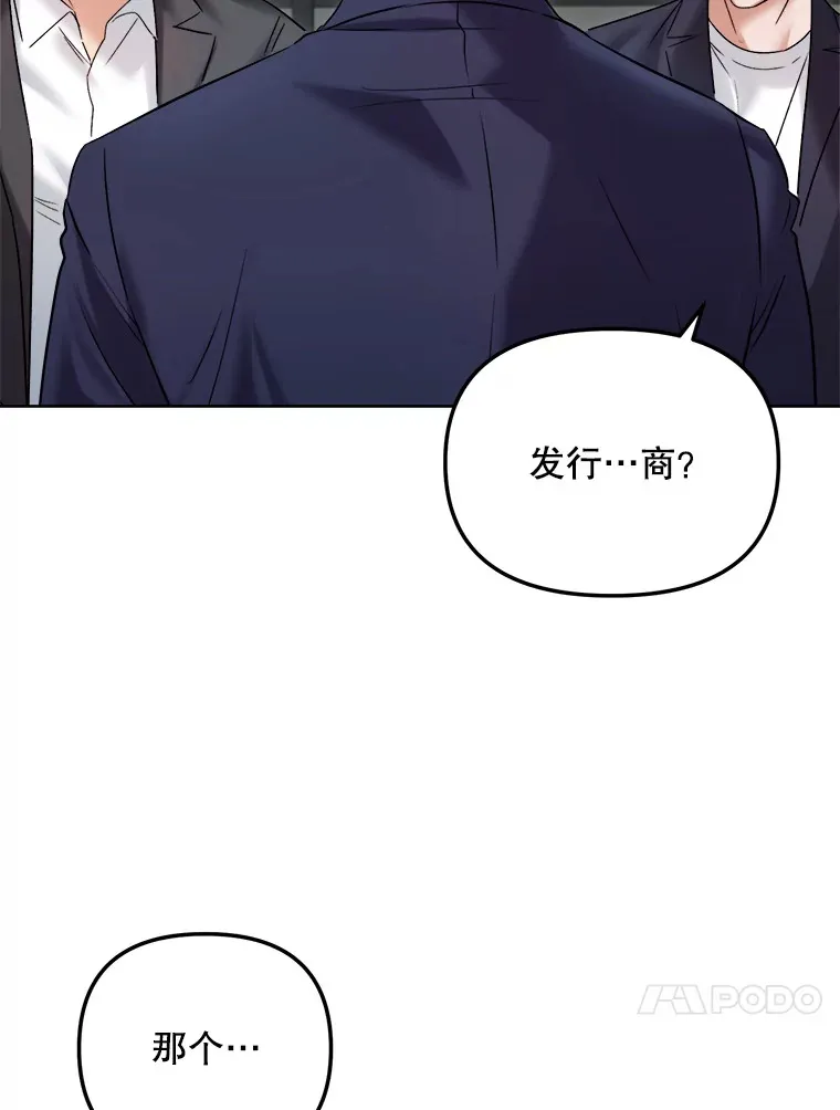 67.上映前的风波84