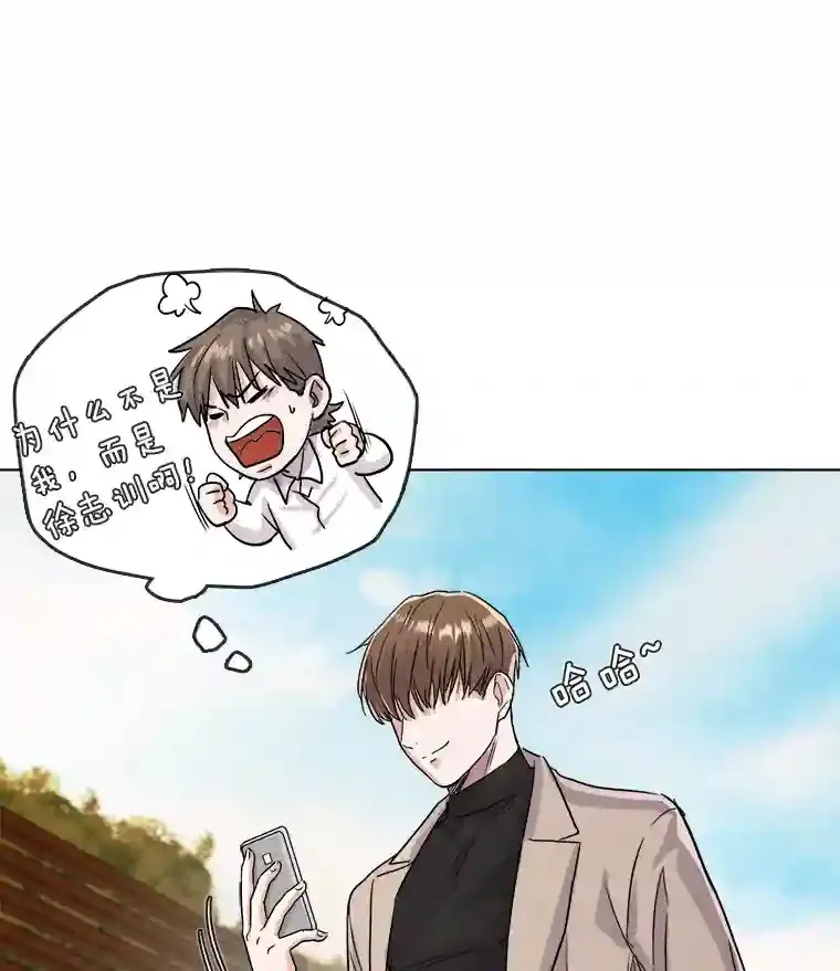 15.报复团长91