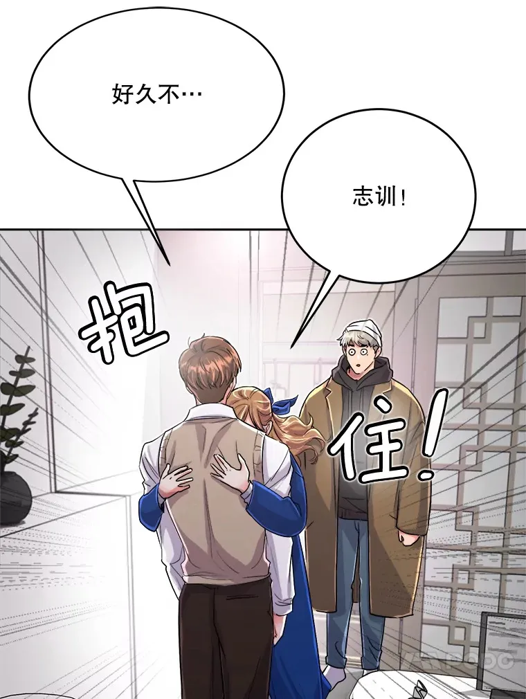 53.真正的重逢64