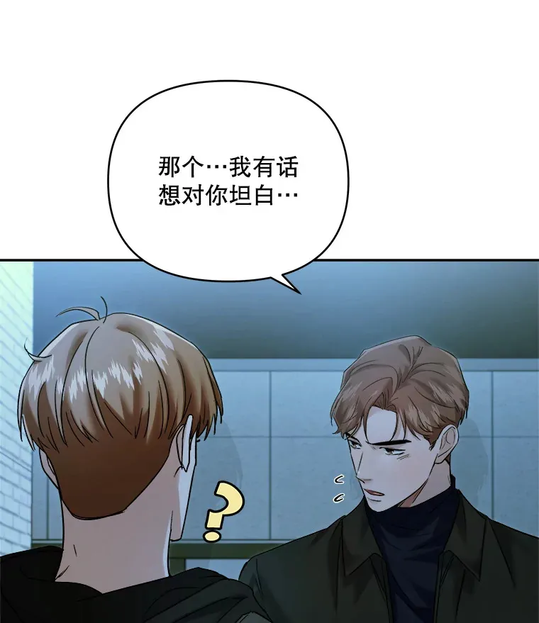 66.杀青之后63
