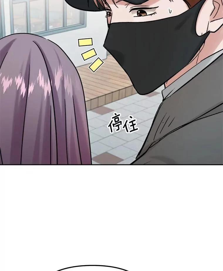 96.和导演见面57