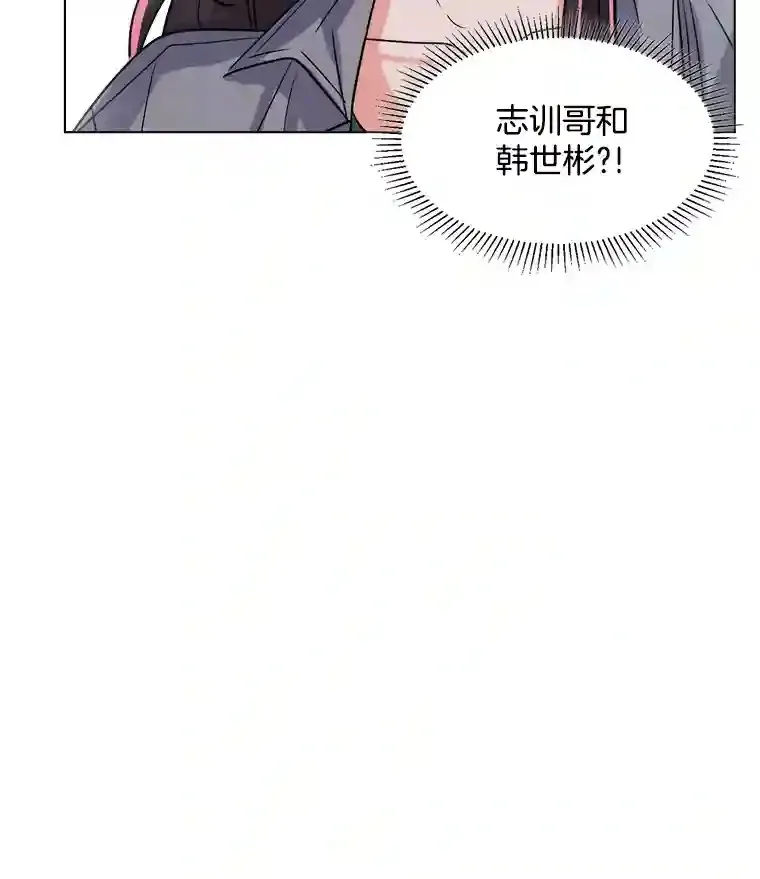 28.安慰18