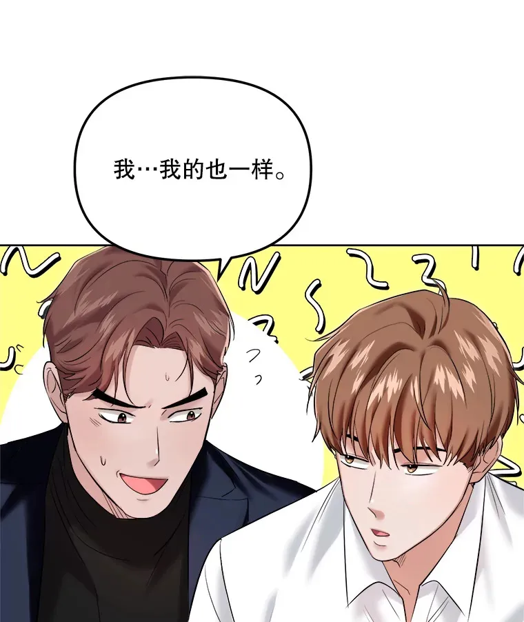 65.高远的反转72