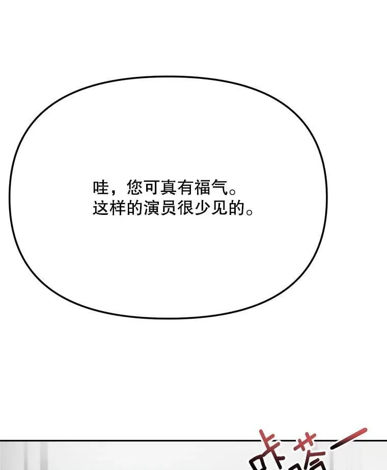 92.后期剪辑室82