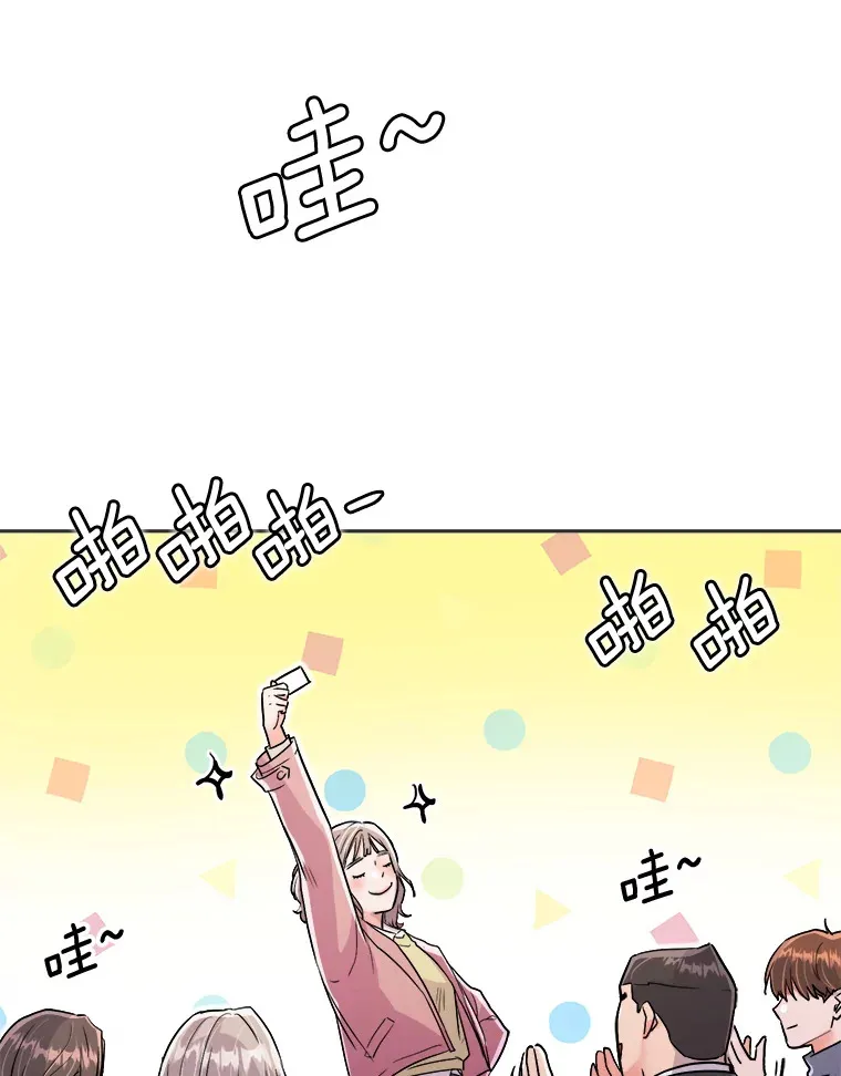 55.夏律的请求26