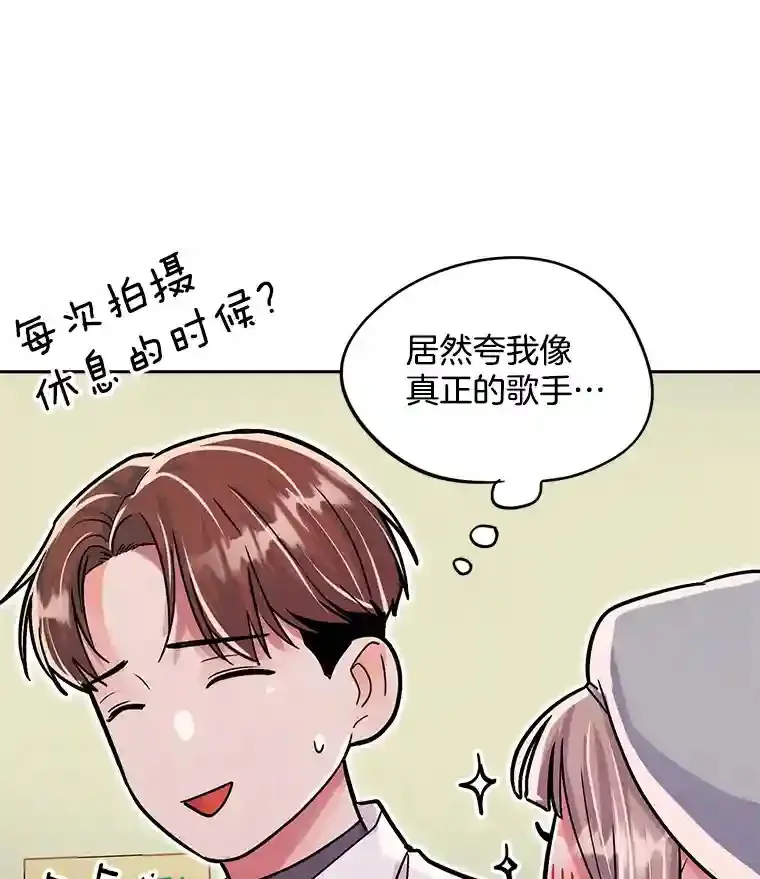 41.唱跳表演61