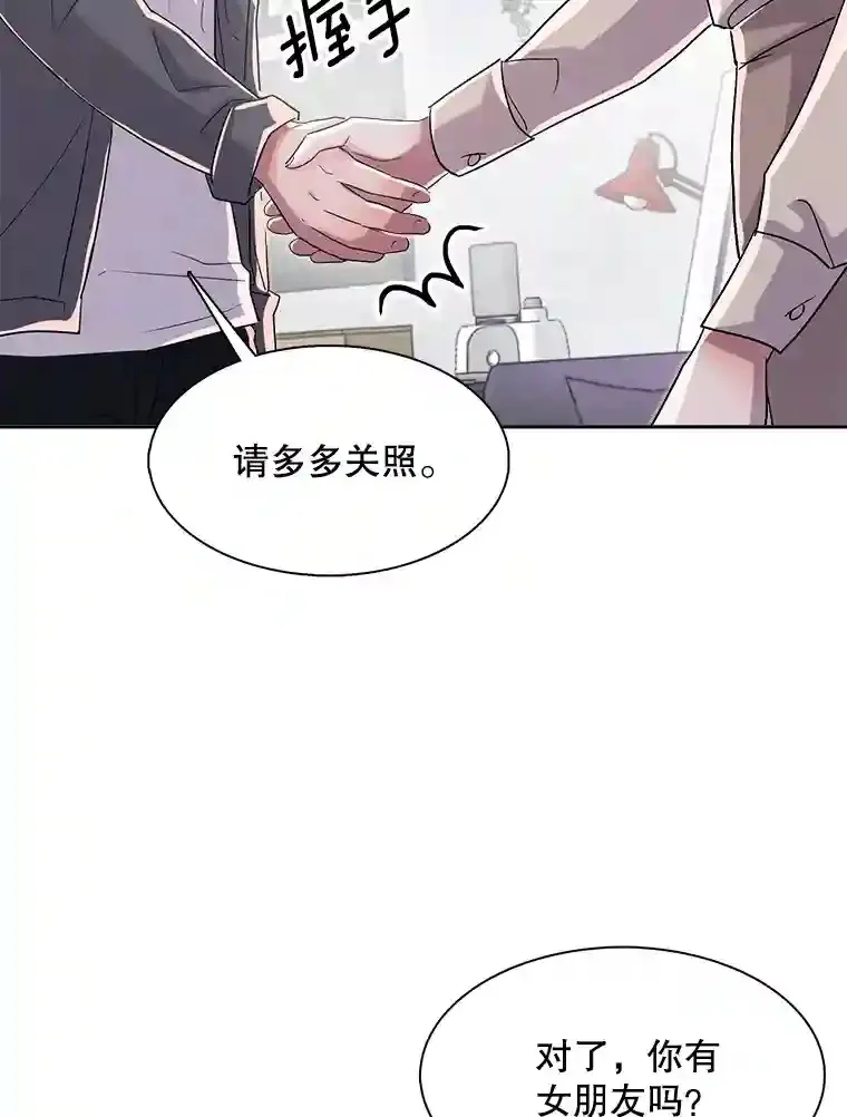 45.帮助佑旻35