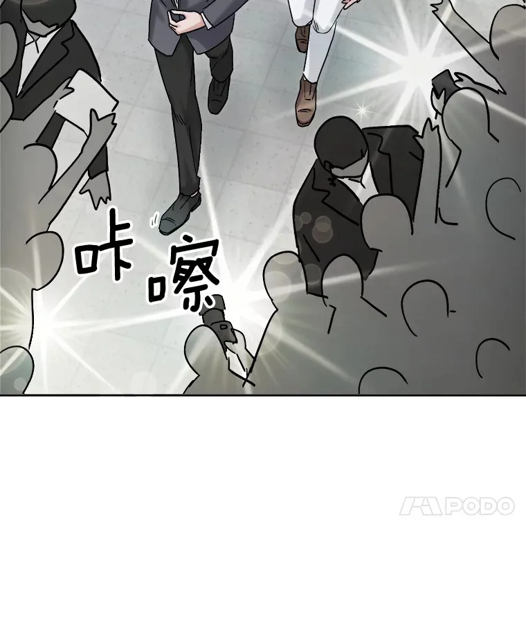 78.海外之行120