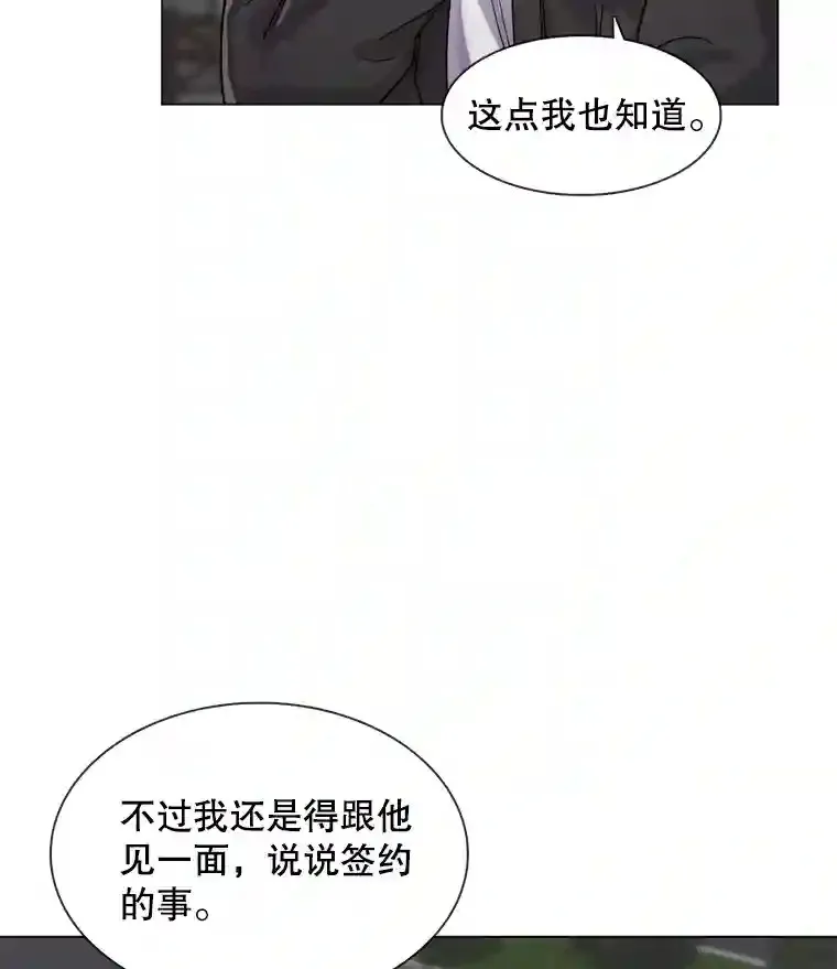 14.拒绝青百57