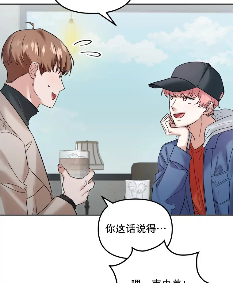 69.隐藏拍摄44
