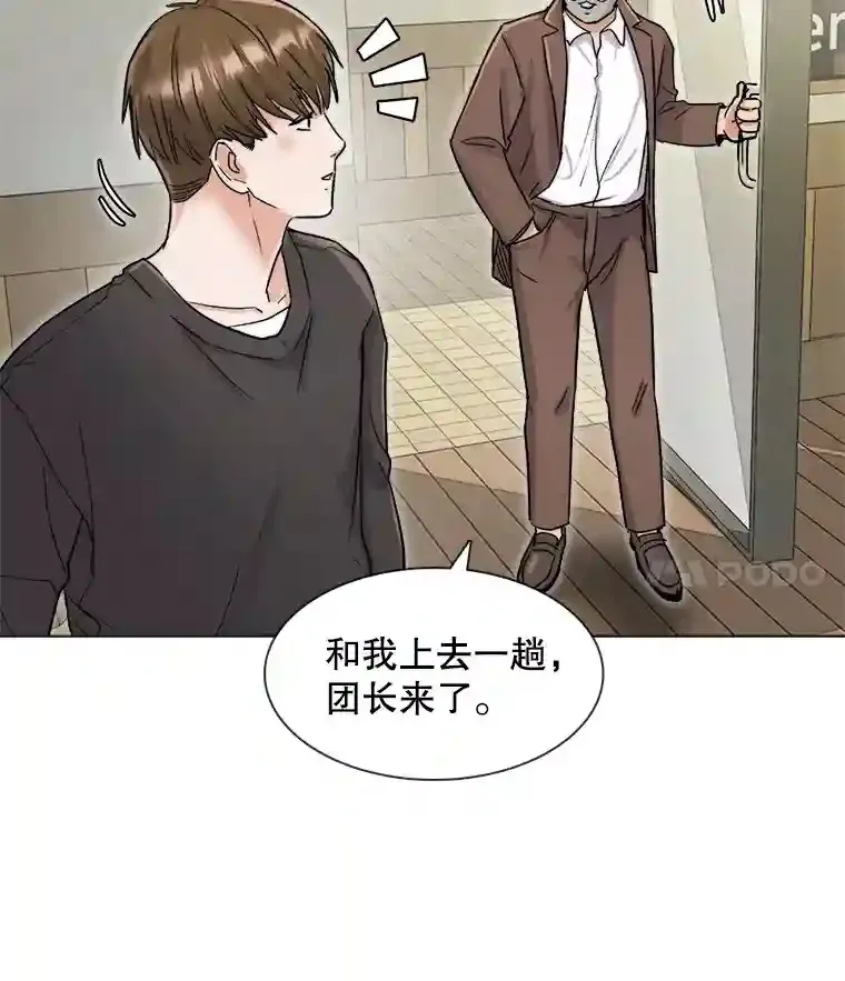 14.拒绝青百66
