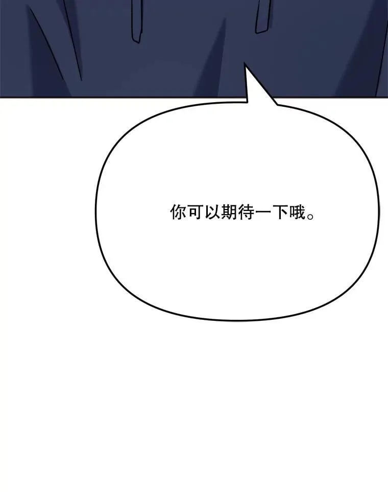 83.由美的机会75