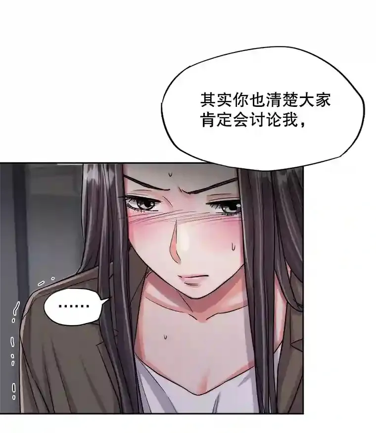 26.警告33