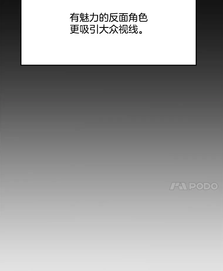 78.海外之行45