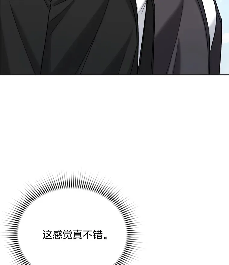 76.决策之日85