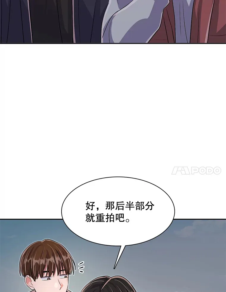 47.不断找茬36