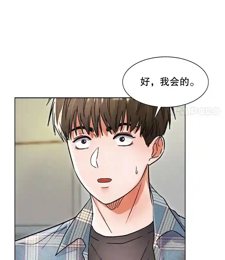 12.恩纳娱乐18