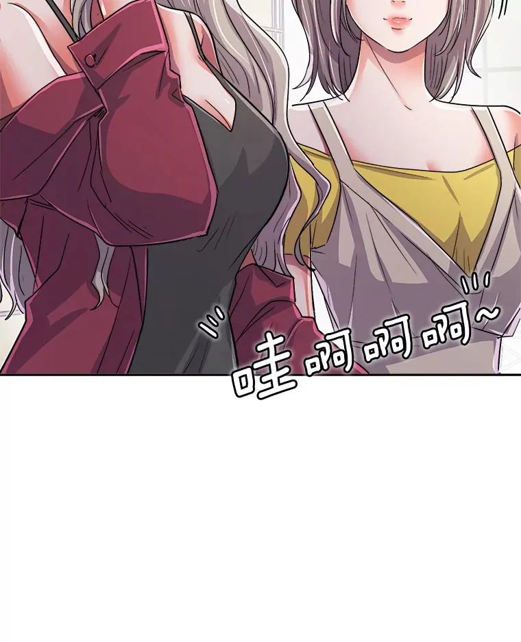 55.夏律的请求37
