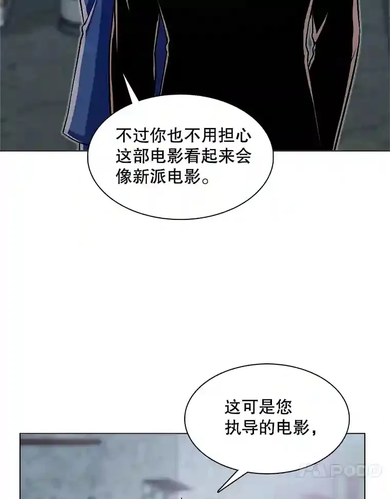 35.谈心14
