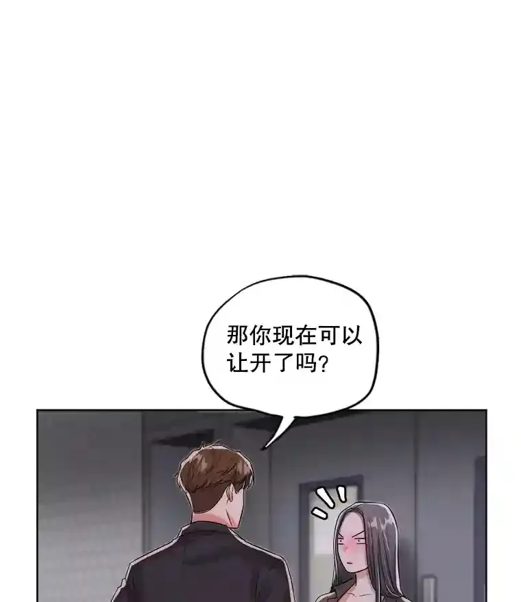 26.警告64