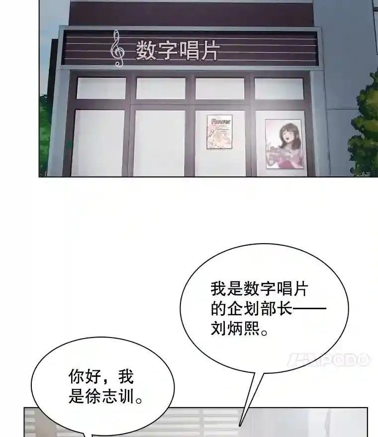 30.她的变化93