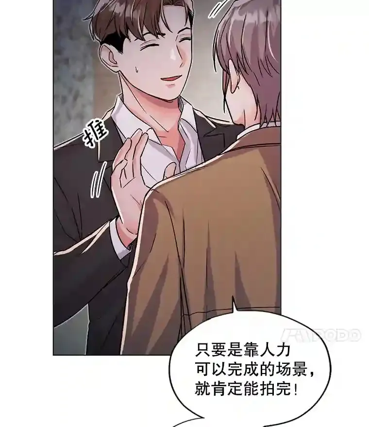 29.说服她58