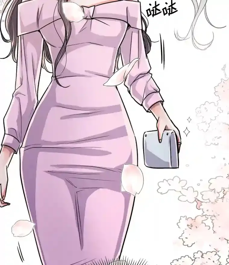 38.意外的才能71