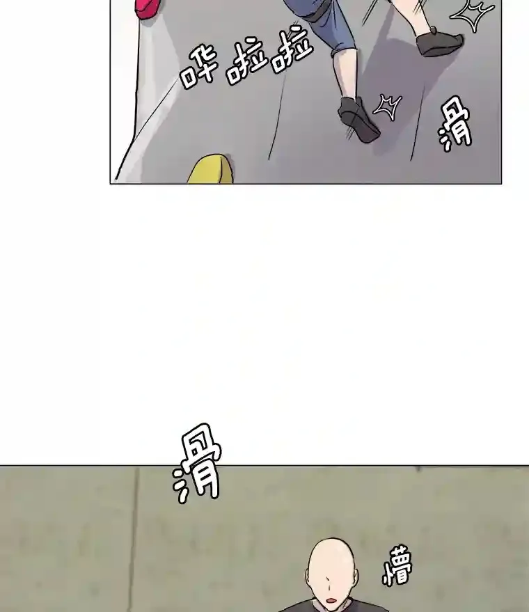 18.武术学校106