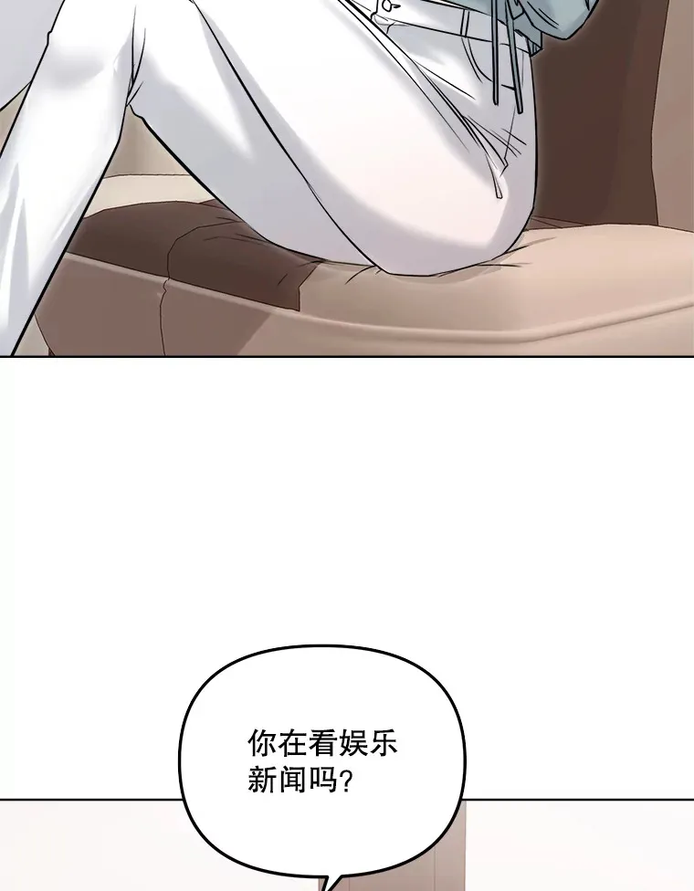 65.高远的反转115