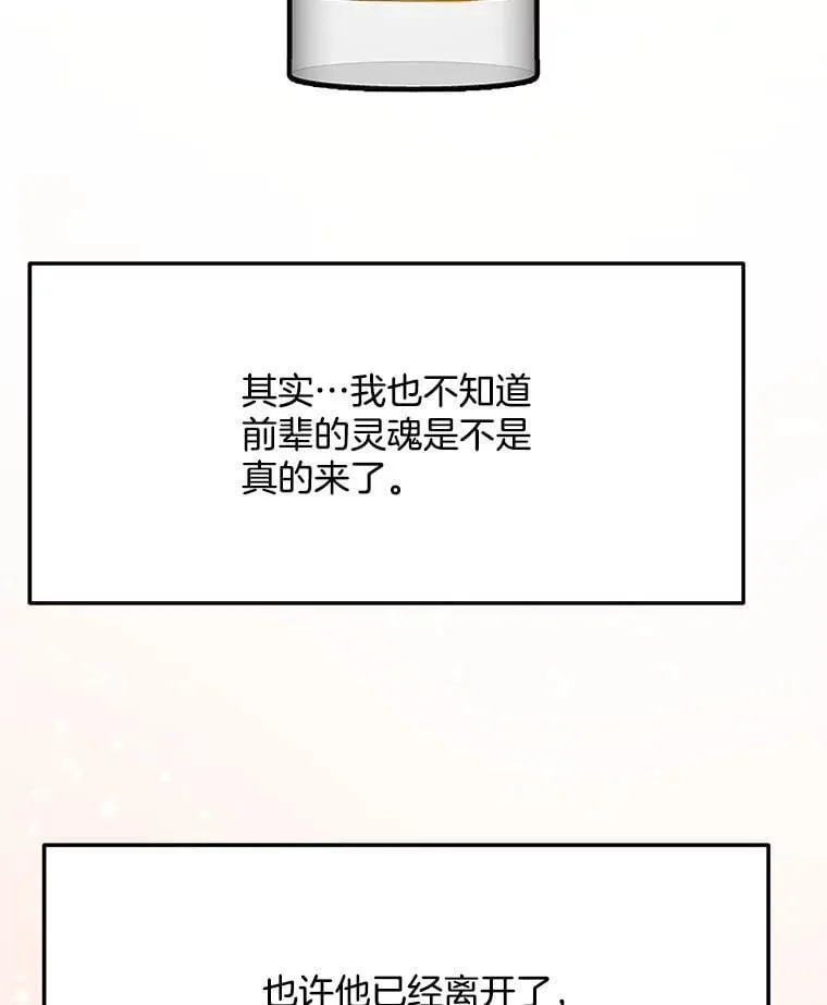 96.和导演见面27