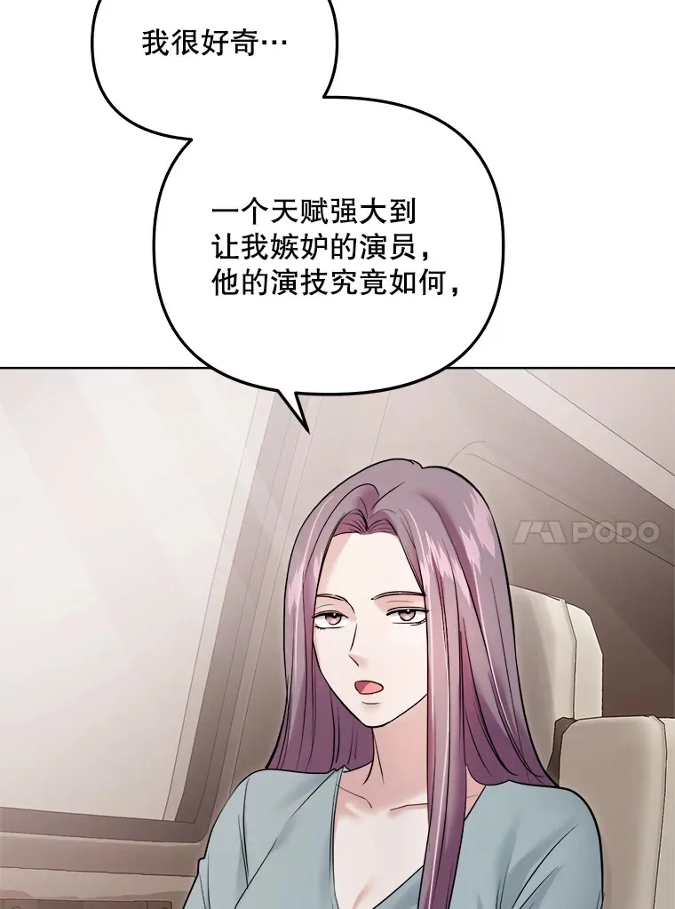 65.高远的反转123
