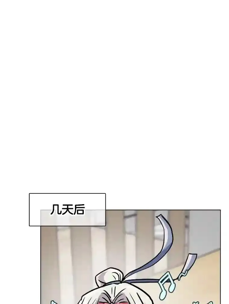 36.被大众认可20