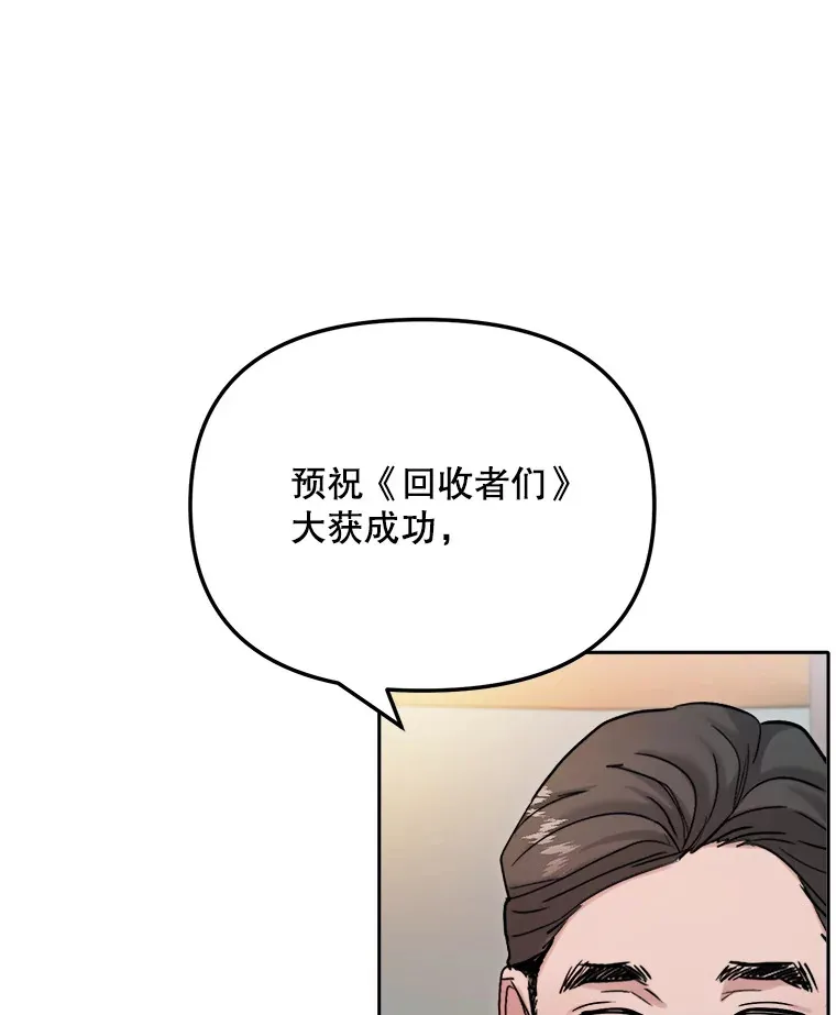 78.海外之行92