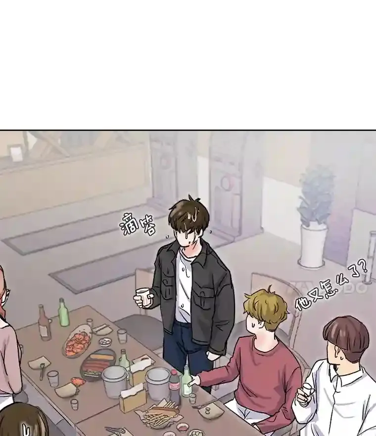 13.发现端倪56