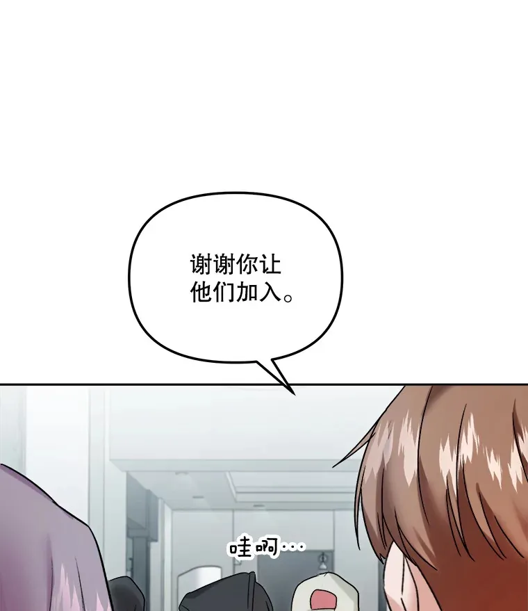 70.隐藏拍摄（2）109