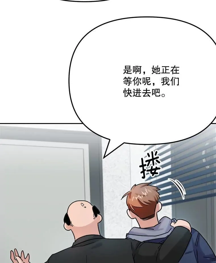 81.A国之行的反响136