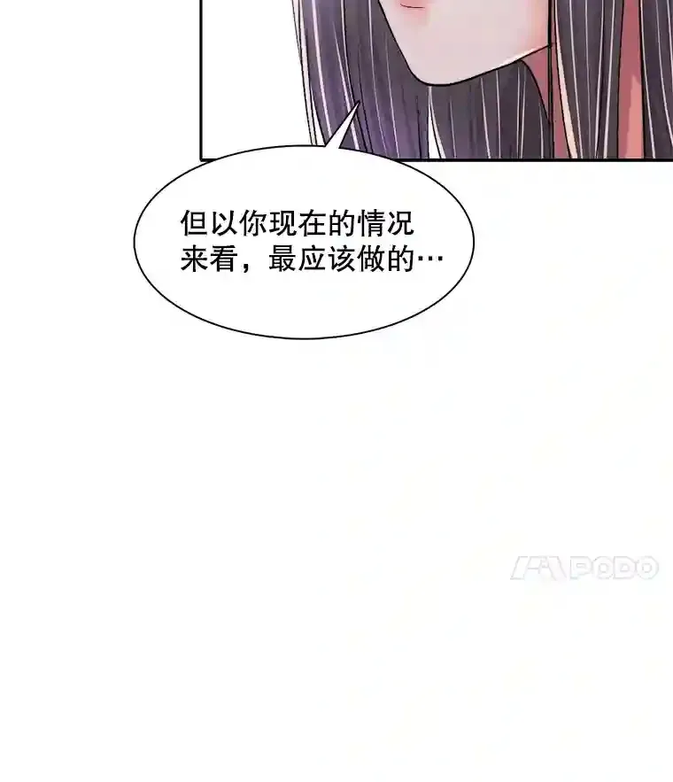 43.试映会36
