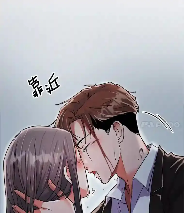 34.最后的拍摄88